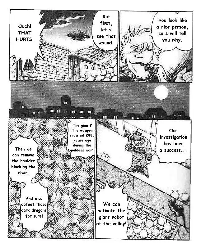 Breath of Fire - Ryuu no Senshi Chapter 2 12